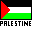 Online Masters and Doctorates in Palestine